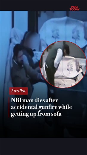 India Today on Instagram: "An NRI youth died after a loaded pistol accidentally went off while he was getting up from a sofa in Punjab’s Fazilka district, police said. The victim has been identified as Harpinder Singh alias Sonu, son of Darshan Singh. Station House Officer Ravindra Sharma said police recorded the statement of the victim’s father Darshan Singh and initiated action under Section 194 of the Bharatiya Nyaya Sanhita (BNS). According to the police investigation, Harpinder Singh was si