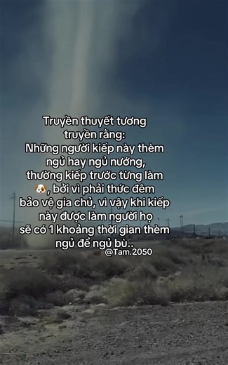 #tamtrang #xuhuong #her #foryoupage