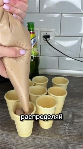 🍦 Homemade ice cream made with just 3 ingredients! Tastier than store-bought 😍