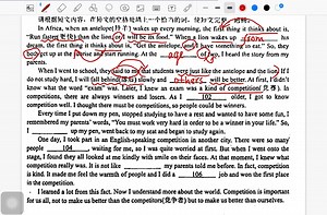 14/5/2024 考试啦！May the force be with you！