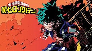 SORA NI UTAEBA Lyrics - AMAZARASHI | eLyrics.net