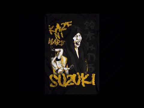 Minoru Suzuki - Kaze Ni Nare (The King To The World) [Entrance Theme]