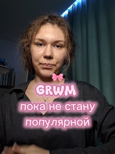 Beginner Beauty Vlog: Makeup Tips for Aspiring Beauty Bloggers