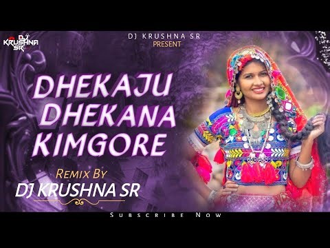 Banjara New Dj Song Dekhaju Dekhan Kimagore Tar Hater Moti | Dj Krushna SR | New Dj Remix Song