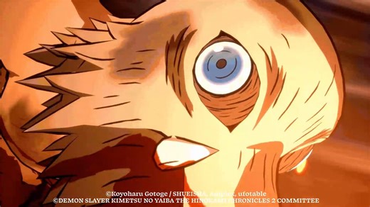 DemonSlayer_HC | Inosuke Hashibira That's it. That's the post. | Instagram