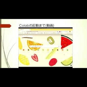 Introduction to Programming for Rehabilitation Medical University Students 5 Python 1 Short