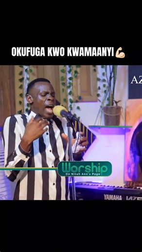 Ddala gwe Mukama Katonda wa mawanga 🙌🏻🙌🏻#nitahann #innermanministries #ucckasubi #fypシ゚ #creatersearchingsight @Nitah Ann 2