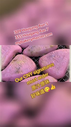 Delicious Yam Cake Recipes for Chinese New Year