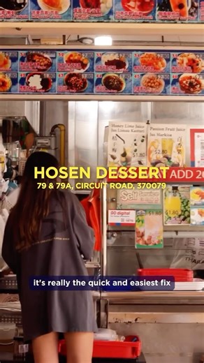 Encounter Singapore on Instagram: "We hope you’ve been enjoying our Circuit Road series. Thank you, Kaeia, for taking us around! It’s always inspiring to see neighbourhoods with such a close-knit community. Comment below with neighbourhoods you’d like us to explore next ❤️ ‼️Notice : Circuit Road Hawker Centre (Block 79/79A Circuit Road) will be closed from Oct 1 to Dec 31 2025, for repairs and redecoration. 📍Hosen Dessert, 79 & 79A Circuit road, 370079 #Singapore #EncounterSG #Sgfoodies #foods