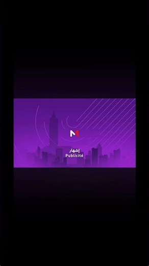 Jingle pub Medi1tv Ramadan 2021