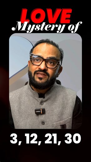 Dr.Navaniit Mandhaani 🔮 on Instagram: "💖 Valentine Special Series – रिश्तों की Numerology Episode 03 – Mulank 03 – Born on 3, 12, 21 or 30? You carry the vibrant and magnetic vibration of Mulank 03 — creativity, expression, confidence, and optimism 🌟 Here’s the truth most people don’t tell you 👇 For Mulank 3, relationships shape confidence, direction, and public image. Your life partner doesn’t just bring love — they amplify creativity, sharpen focus, and attract success into your life. Marr