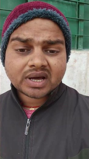 राहुल गाँधी कब सुधरेंगे #viral #trending #congress