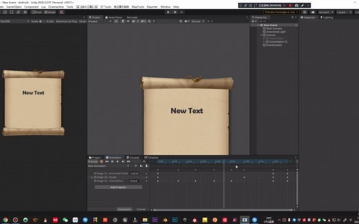 Unity 自带Mask组件完成卷轴展开效果制作