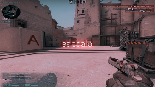 У вас было такое? #csgo #fyp #hellrey