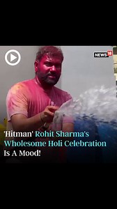 Rohit Sharma celebrates Holi with family and friends as he dances and plays in a jourous mood! #Holi #RohitSharma #ritikasajdeh #Cricket #Holi2024 #Dance | News18