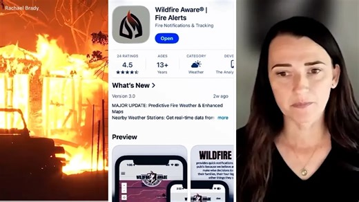 湾区女子建野火预警App反被起诉：同名争议引爆法律战