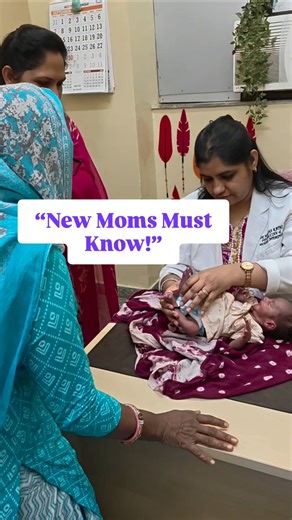 How to clean Poop of Newborn baby|Urine infection in babies #baby #newborn #newborncare #tips