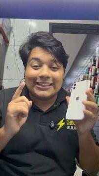 Teste isso antes de comprar seu iphone usado #apple #iphone