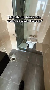 Defect Inspector on Reels