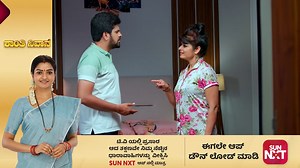 118K views · 3.2K reactions | Watch Shanti Nivasa on Udaya TV | Mon - Sat |08.30 PM | 03-April-2025 | Udaya TV Serial | Kannada Serial #UDAYATV #Shantinivasa #ShantinivasaOnUdayaTV | Udaya TV | Facebook