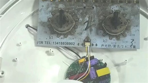 9213（9072）和9126（9059）遥控清码