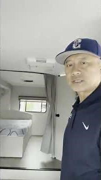 2023 Coachmen Freelander 23FS – #24594