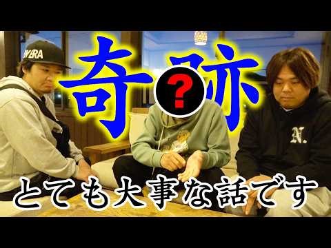 I have something very important to report...