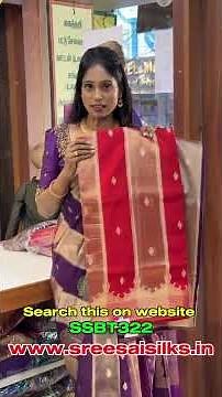 Product Code - SSBT322Shop Online- www.sreesaisilks.in Shop Location- 📍NanganallurSree Sai Silks