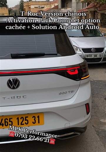 Activation Android Auto et Options Cachées pour T-Roc
