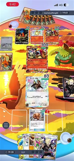 シルヴァディは現環境で最強のポケモン！