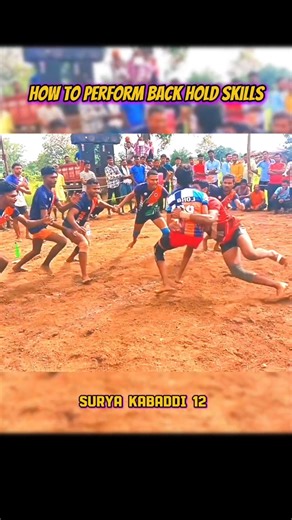 How to perform back hold skills 😮😮 #shorts #kabaddi #youtubeshorts #shortsfeed