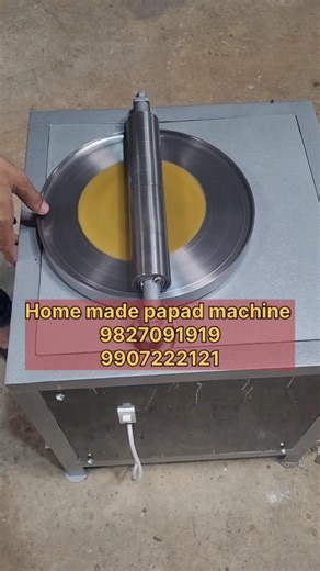 पापड़ मशीन #papadmakingmachines #papad #papadrotimaker #trendingshorts