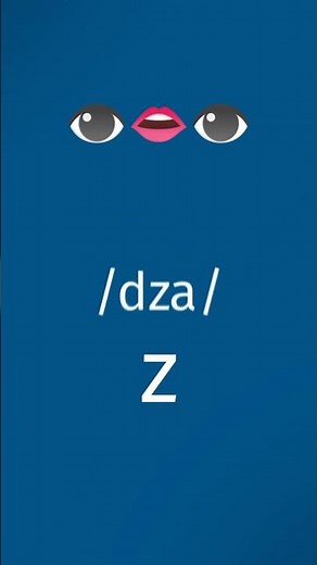 ¿De dónde viene la letra Ç?