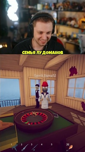 #stint #stintik #stint #stintik #twitch #stream #streamer