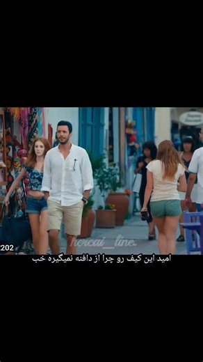 @hercai_line | ‎پارت ۶ امروز ☺️ 🦅 نظراتتون بهم انرژی میده ❤️ #سریال_ترکی #عاشقانه #عروسی #عشق #سریال #سریال_هرجایی #سریال_کره_ای‎ | Instagram