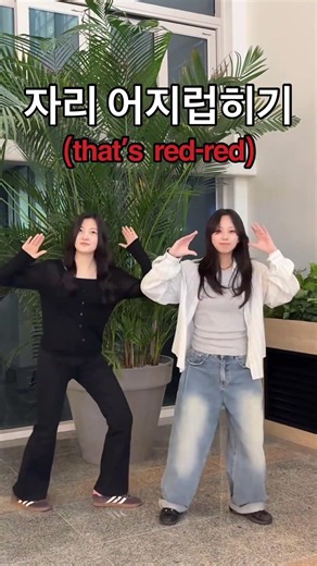 도서관은 다 같이 사용하는 공간인 만큼 기본적인 에티켓은 함께 지켜요 😉