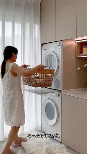 西门子（SIEMENS）小晶钻优享10 10KG大容量变频洗烘套装全自动滚筒洗衣机变频热泵烘干 羽绒洗 WG52H1U00W 001W