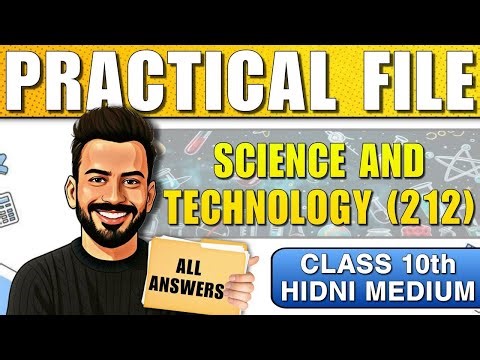 NIOS Class 10th Science and Technology ( 212) Solved Practical |Hindi Medium | NIOS Solved Practical