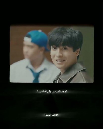 سریال جواهر بخش ای