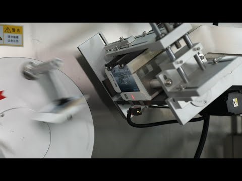 Automatic Box Packing Machine