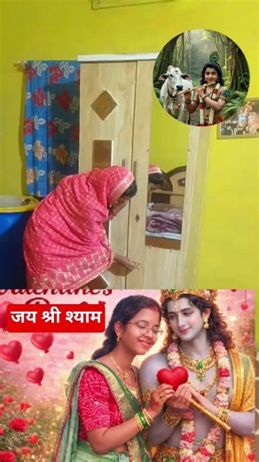 वृंदावन में हुकुम चले बरसाने वाली का🙏||@PriyaRawat-t3y || #fullpublic #viralvideo #short #tren