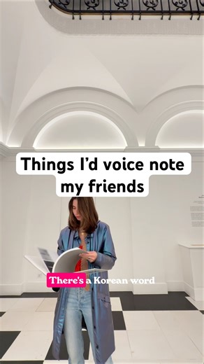 My friends get the most random voice notes #psycholgyfacts #languages #art #dailyart #emotions