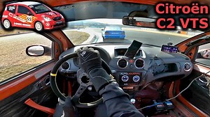 【4K纯享】雪铁龙 Citroën C2 VTS POV 赛道第一视角驾驶