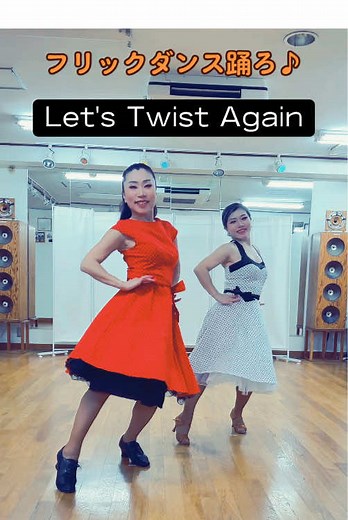 TikTokでアシュリーハッピーライフさんをチェック！