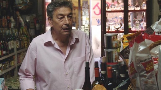 Watch Mid-August Lunch - BFI Player