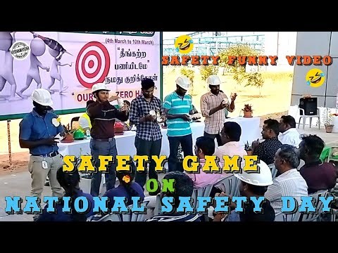 🏗️WORK PLACE SAFETY GAME ON 💫NATIONAL SAFETY DAY 🧿|👷 SAFETY SAVES🕵️ | ⚠️ SAFETY AWARENESS 📢
