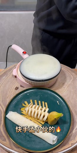 Creative Banana Cutting Hack Easy and Fun Kitchen Trick! | Young Meng