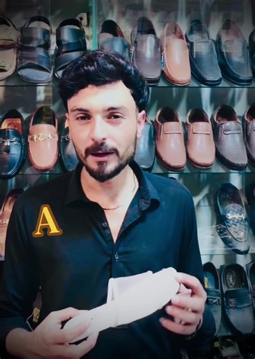 Unveiling Asad Khan: A Special Feature