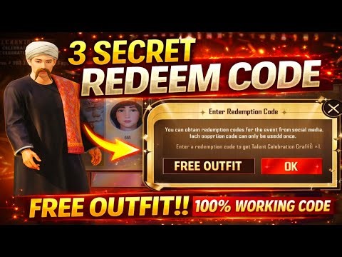 😍3 REDEEM CODE FOR TALENT CELEBRATION EVENT IN PUBG MOBILE | GET FREE PERMANENT OUTFIT | FREE CODE