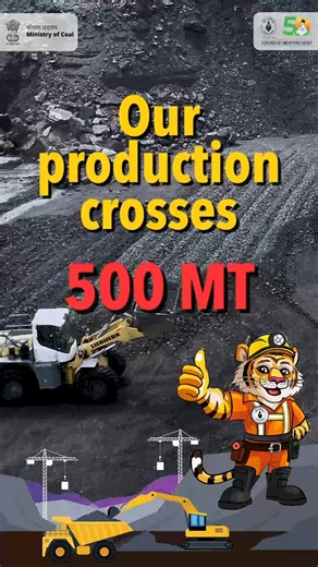 Our Production Crosses 500 MT #CoalIndia #GoldenJubileeYear #CoalIndiaAt50 Kishan Reddy Gangapuram | Satish Chandra Dubey| Ministry of Coal,Government of India | Bharat Coking Coal Limited | Eastern Coalfields Limited (A subsidiary of Coal India) | Northern Coalfields Limited | Central Coalfields Limited | Central Mine Planning and Design Institute Ltd | Western Coalfields Limited |Mahanadi Coalfields Limited | SECL | Coal India Limited